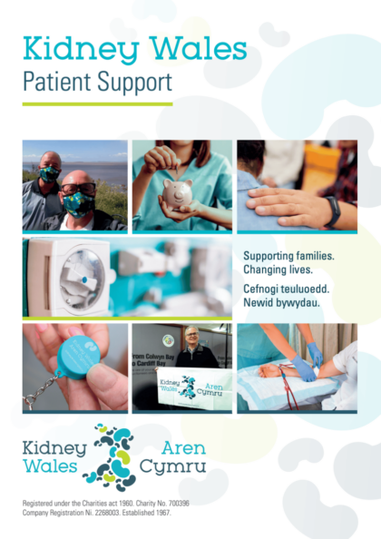 Kidney Wales Patient Support Pack 2023